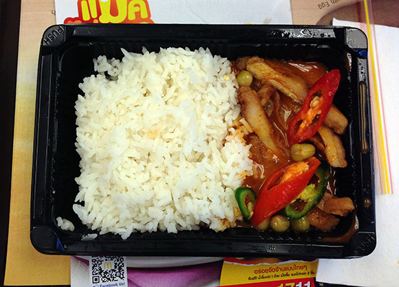 Thai McDonald's Curry5
