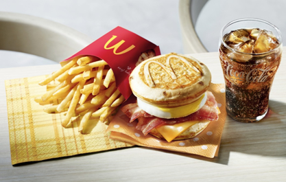 McDonald’s to Sell McGriddles All Day Long, It’s about Time!