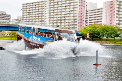 Take a Ride on Japan’s New Amphibious Bus and See the Sites of Tokyo!