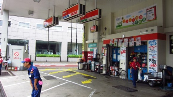 gast station in Japan