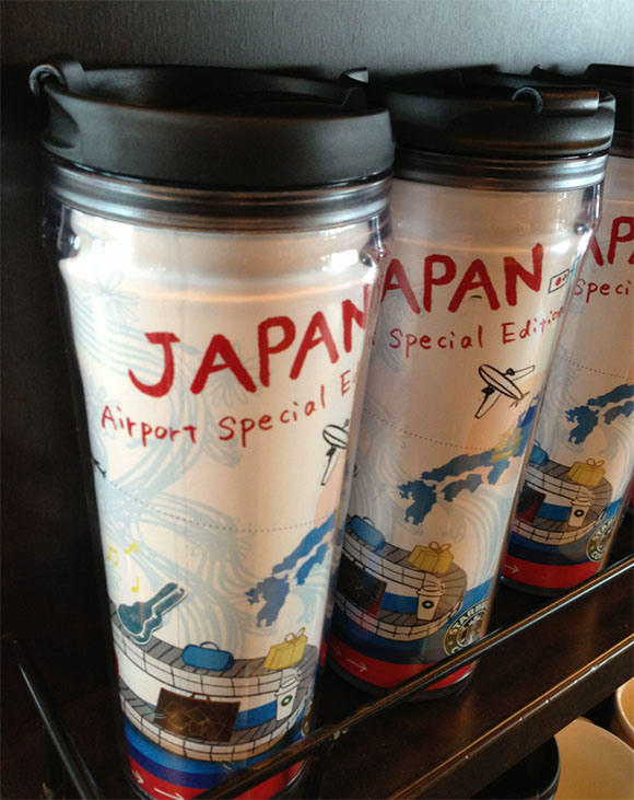 The Starbucks tumbler limited to one place in the world Haneda Airport SoraNews24 Japan News