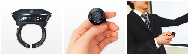 Put the power to control your presentations on the back of your finger with Kokuyoseki