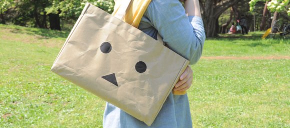 Japanese apparel maker brings back “Derelicte” style with cardboard box bags4