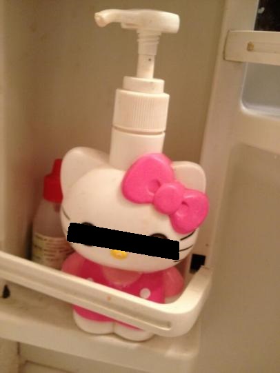 Horrifying Hello Kitty soap dispenser makes every restroom visit a test of will