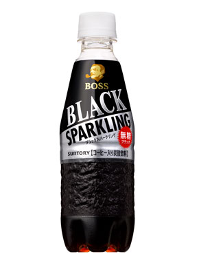 So, Carbonated Black Coffee in a Bottle is Apparently a Thing Now