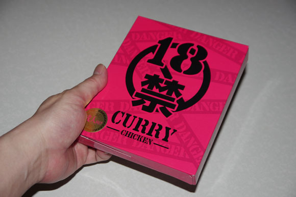 R18curry02