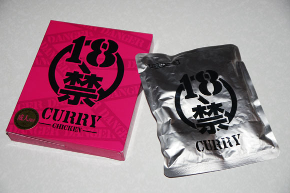 R18curry06
