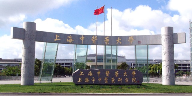 Chinese Authorities Clamp Down on University Classroom Subject Matter