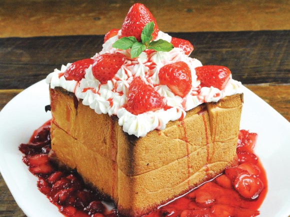 Strawberry toast tower from Okinawa... mmmm.