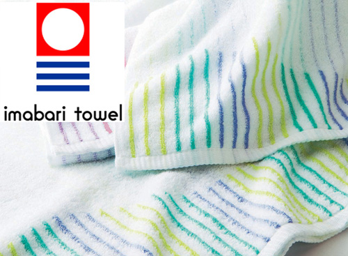 imbari towel