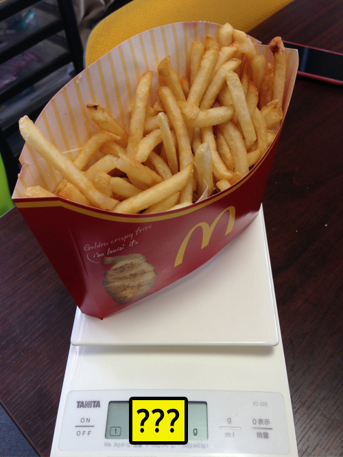 Independent study suggests that McDonald’s double-large fries are more ‘meh’ than Mega