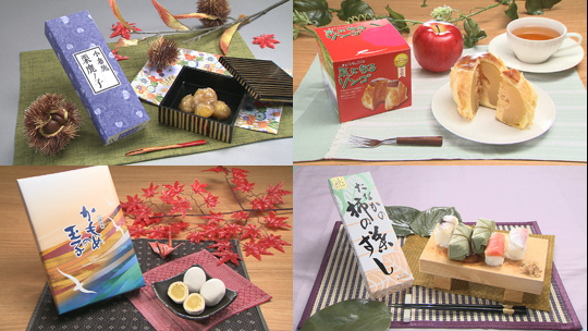 Japanese gifts most wanted by foreigners