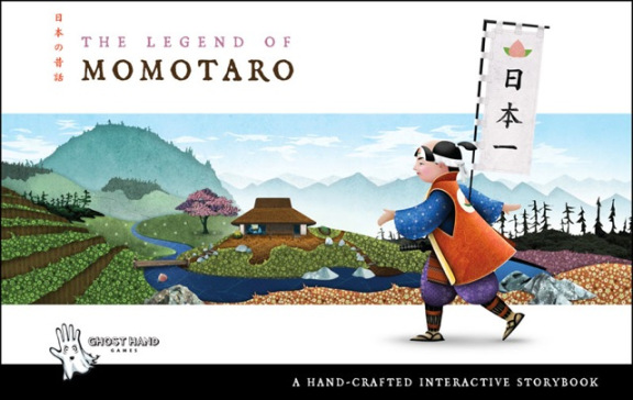Award winning app “The Legend of Momotaro” now free for a limited time!