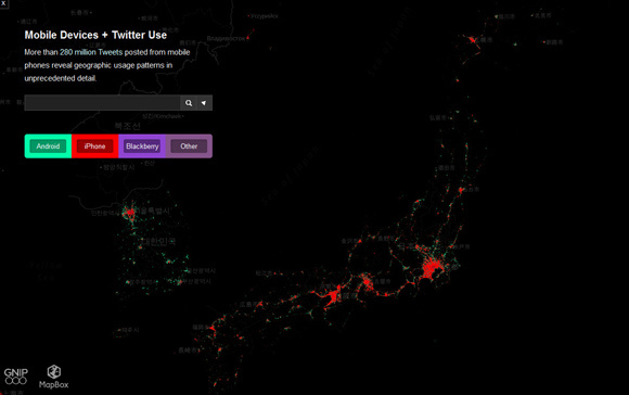 Mapping smartphone use: Tweets for research!