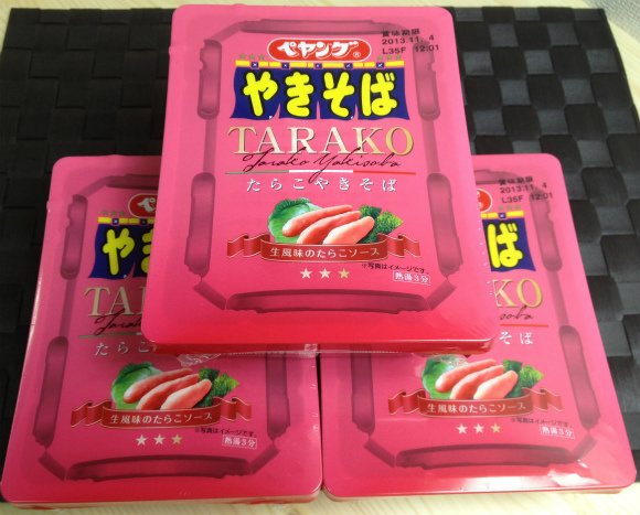 Can the flavor of instant noodles with cod roe match the intensity of their hot pink package?