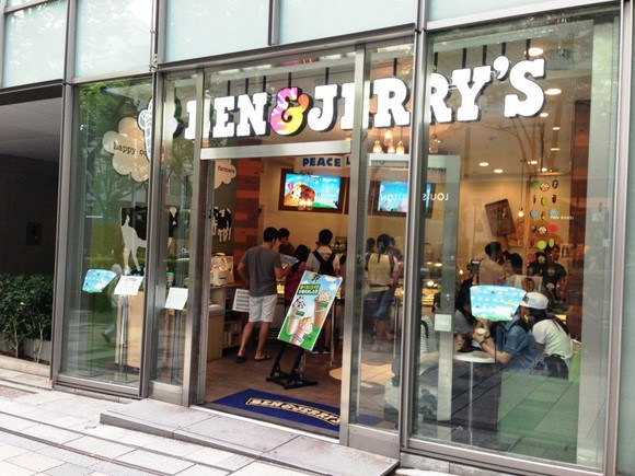 Getting free ice cream at Ben & Jerry’s just became every Japanese citizen’s civic duty