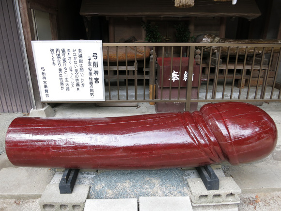 All hail the mighty phallus — Experience penis worship at unique shrine in South Japan