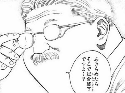 Unforgettable lines from popular manga | SoraNews24 -Japan News-