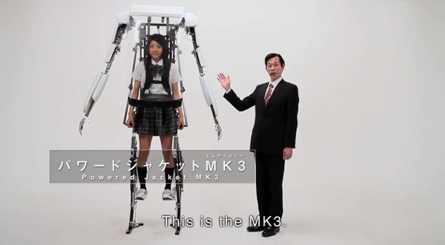 US$125,000 power suit lets you battle Kaiju, snack without getting ...