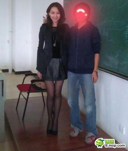 Hot Japanese Teacher