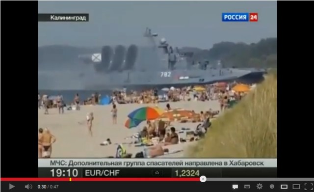 Colossal hovercraft crashes pleasant day at the beach in Russia