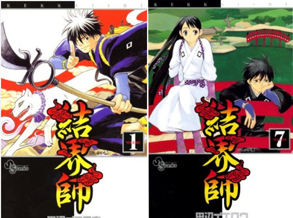 Japanese Manga Shogakukan Shonen Takuya Mitsuda MAJOR 2nd 2 and 4 in  Chinese