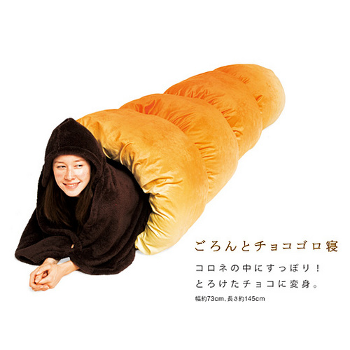 All is right in the world when you're wrapped up in a giant pastry2