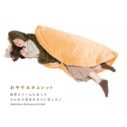 All is right in the world when you're wrapped up in a giant pastry9