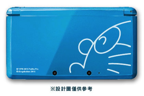 Doratastic! Nintendo of Taiwan just unveiled a genuine collector’s item