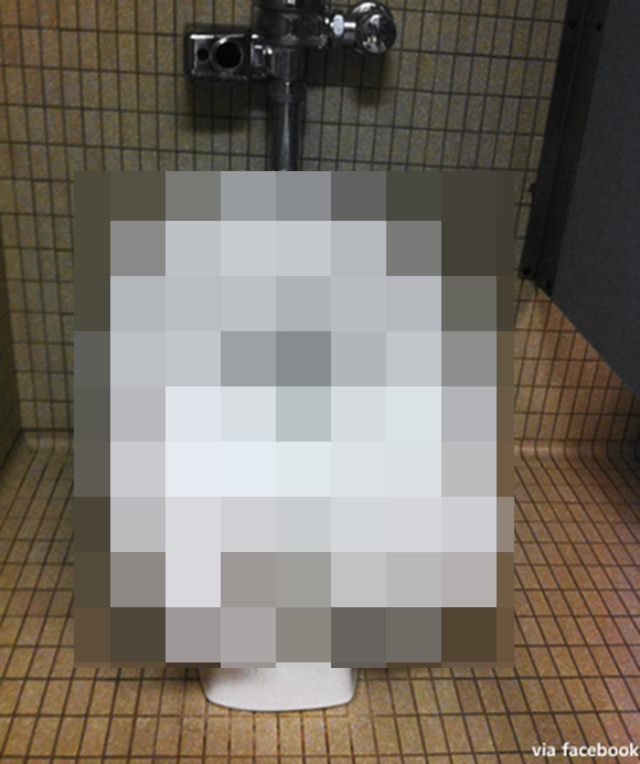Public restroom inspires creative thinking, results questionable