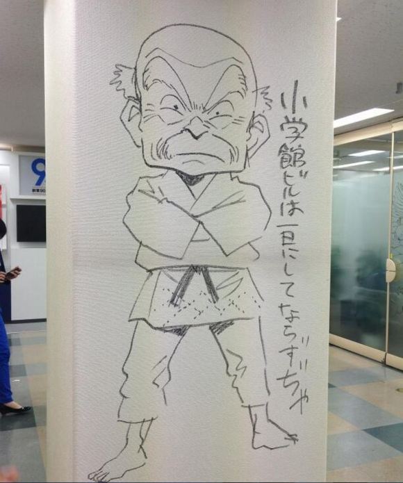 Manga graffiti at soon-to-be demolished Shogakukan building in Japan3