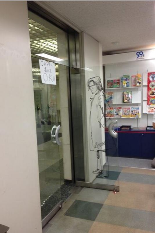 Manga graffiti at soon-to-be demolished Shogakukan building in Japan6