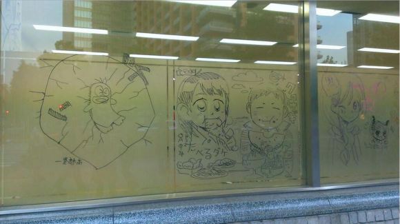 Manga graffiti at soon-to-be demolished Shogakukan building in Japan9