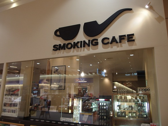 “Smoking Café” last oasis for increasingly ostracized Tokyo smokers