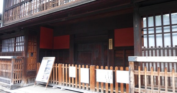 Enjoy Kyoto (Part 2) — Take a tour of Sumiya, the only remaining ageya ...