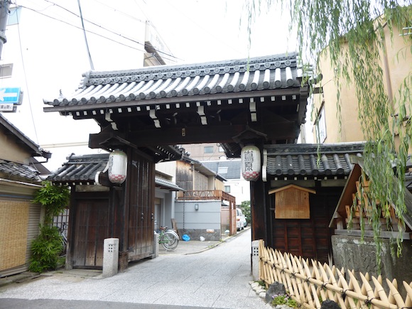 sumiya shimabara gate 1