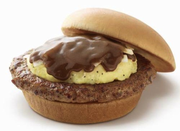 Ooh la la! MOS Burger’s new premium hamburger packs a sophisticated punch