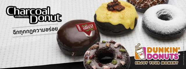 Dunkin’ Donuts Thailand causing stir with new line of black donuts