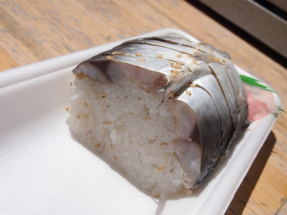 Aji Sushi 5