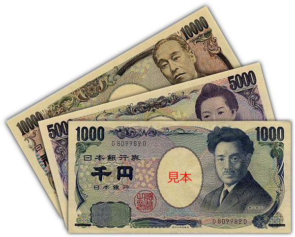 JPY_Banknotes