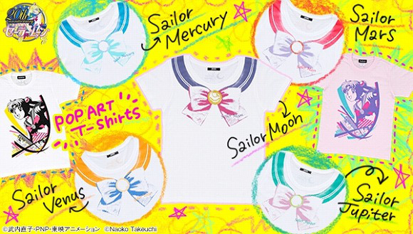 Become your favorite Sailor Scout with new Sailor Moon T-shirts!