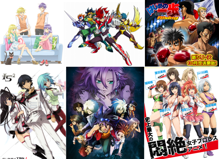 2013 Fall Anime Preview – Part 1 | SoraNews24 -Japan News-
