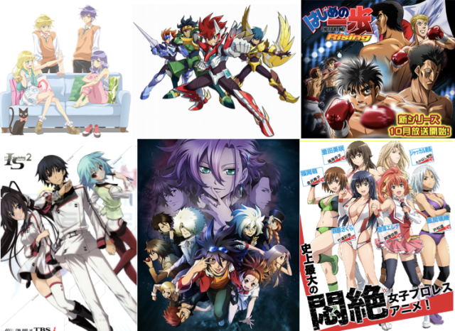 2013 Fall Anime Preview – Part 1