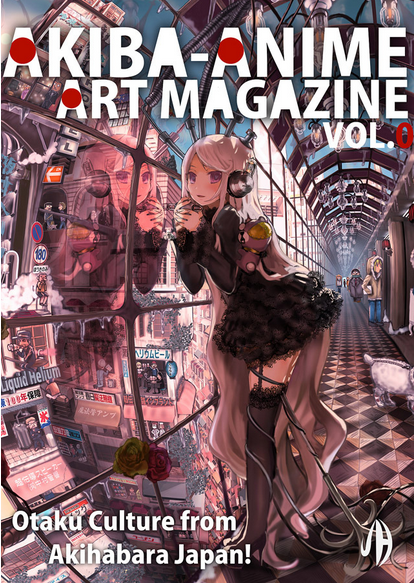 Akihabara-based magazine blasts past Kickstarter goal, aims to bring otaku culture to the world
