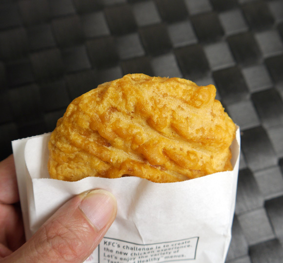 We try KFC Japan's deep-fried soup