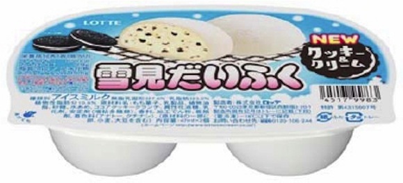 Mochi and Cookies & Cream together at last with new Yukimi Daifuku