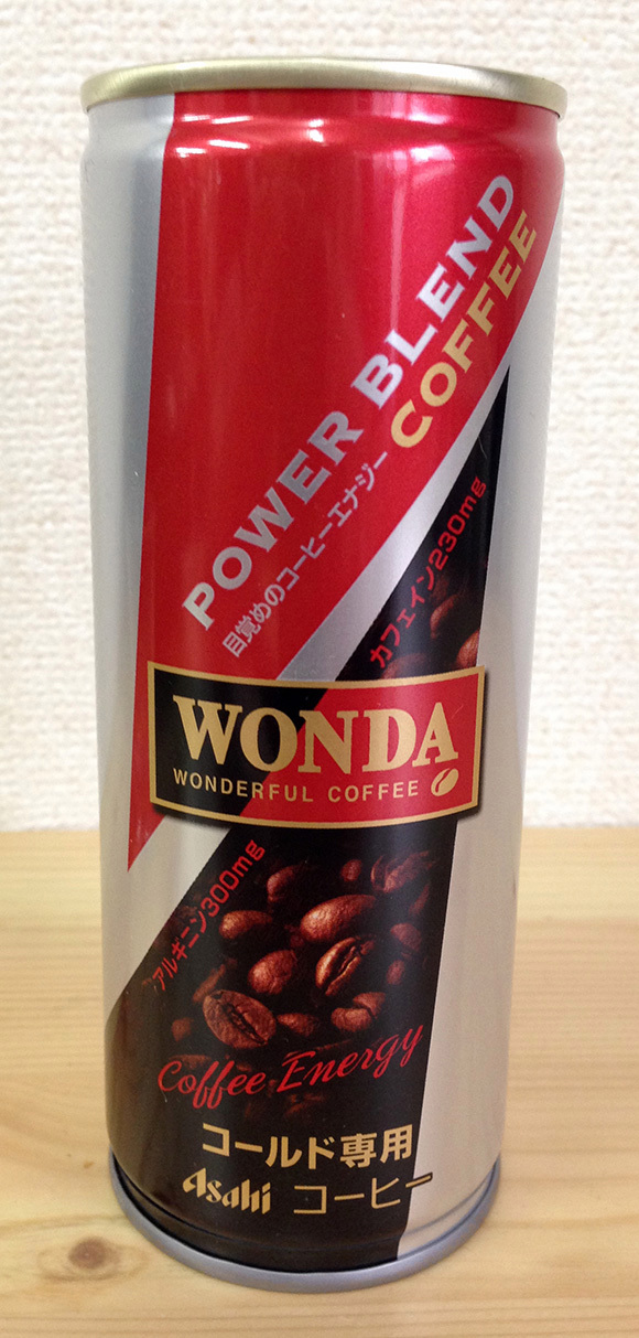 Wonda Power Blend Coffee packs the “perfect” heart-jolting punch