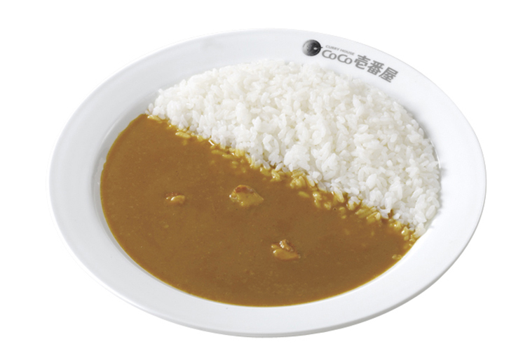 Can you spot the shocking hidden image in this plate of curry and rice ...