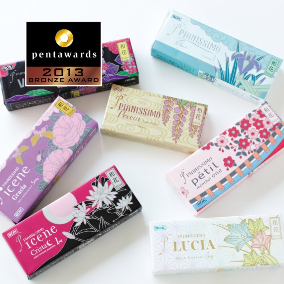 10 beautiful packaging designs from Japan SoraNews24 Japan News