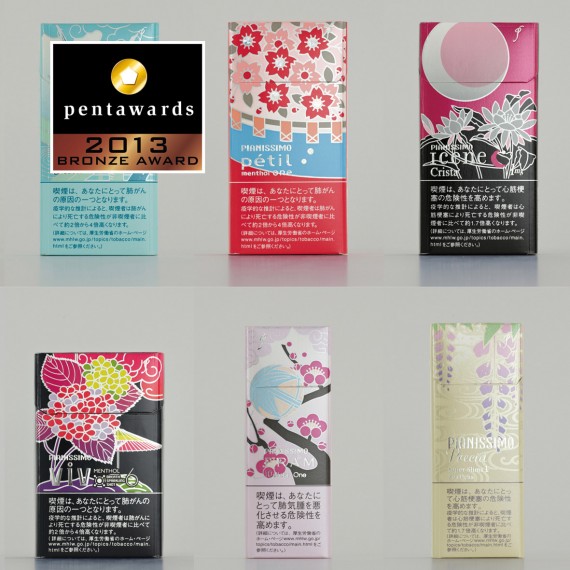 beautiful packaging designs from Japan14